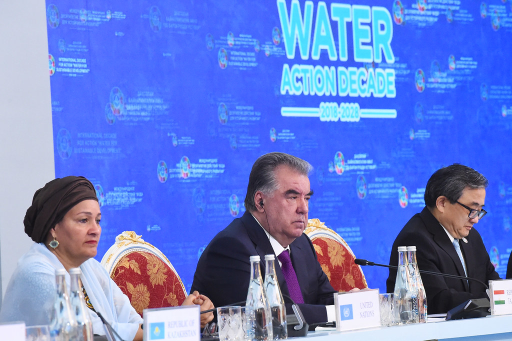 Официальная церемония открытия 2-й Конференции Душанбинской водной декады