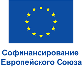 EU_Logo_png_RU1